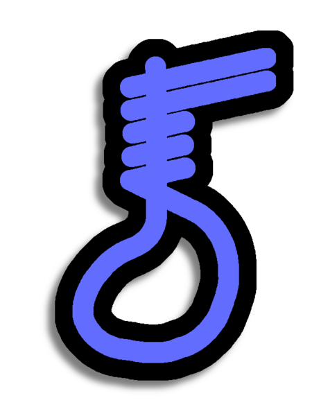 File:Hangthedj logo 640x480.png